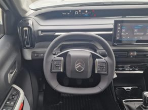 Citroën C3 1.2 TURBO MAX - photo 6