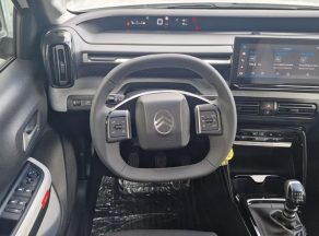 Citroën C3 1.2 TURBO 100 CV MAX - photo 8