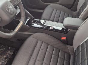 Citroën C4  HYBRIDE 154 CV E-DCS6 COLLECTION - photo 6