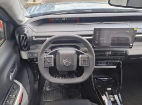 Citroën C3 AIRCROSS HYBRIDE 145 CV E-DCS6 MAX - photo 8